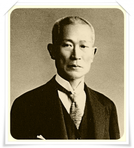 谷江長